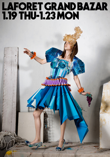LAFORET GRAND BAZAR