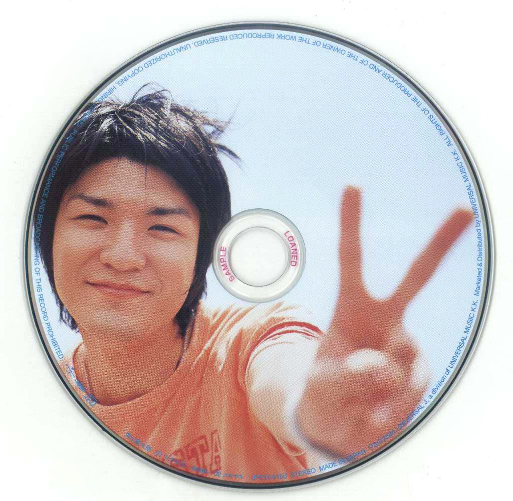 森山 直太朗 「今が人生〜飛翔篇」