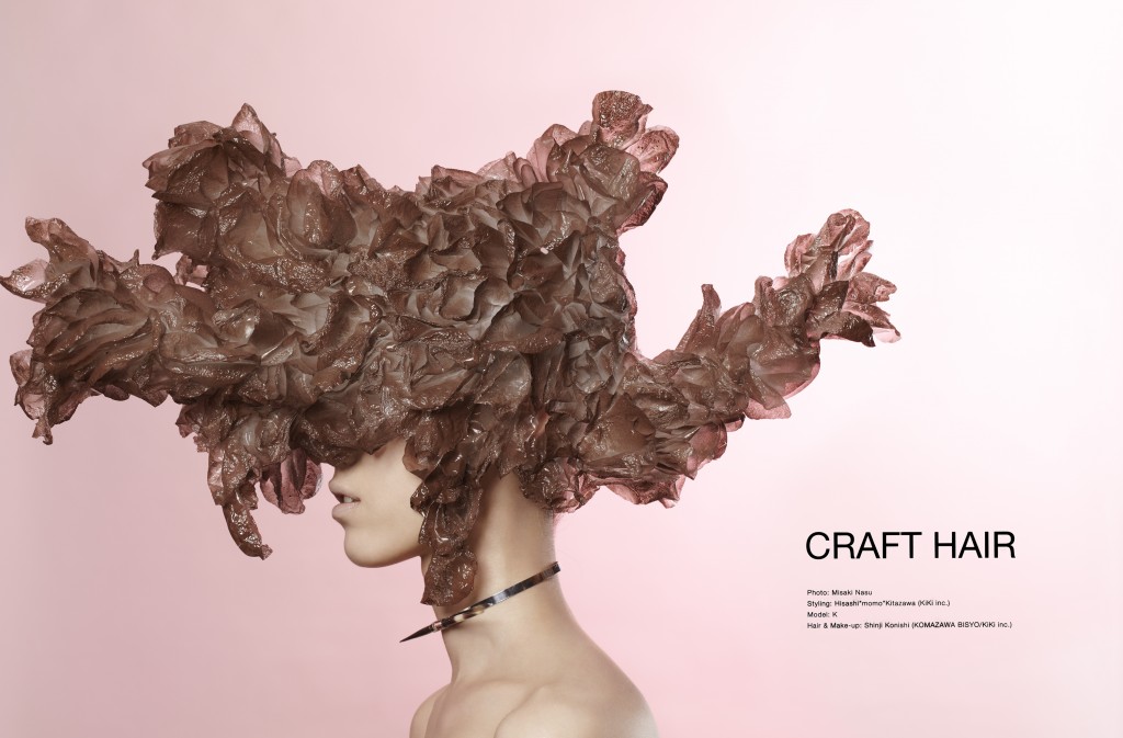 request QJ 2012 3月号