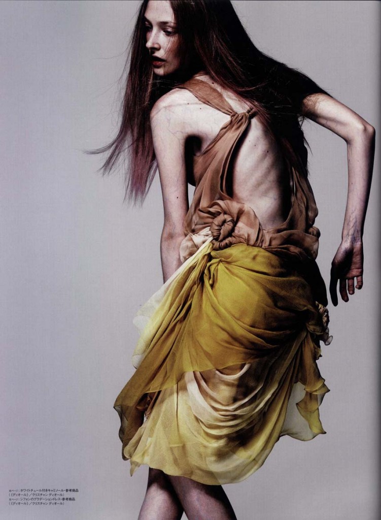 HUGE W HUGE5月号増刊号