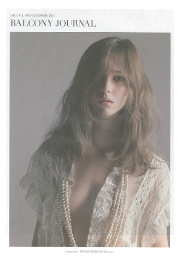 BALCONY JOURNAL 2011S/S
