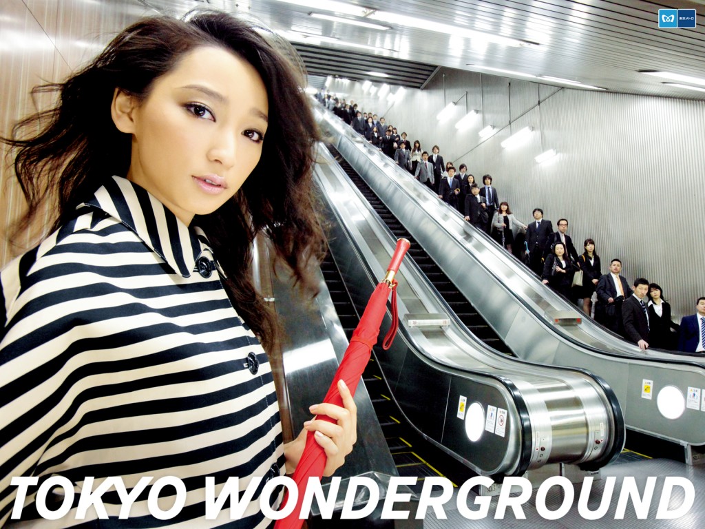 東京メトロ 「TOKYO WONDERGROUND」2011