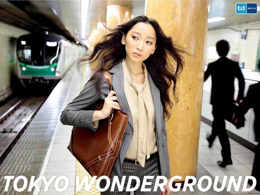 東京メトロ 「TOKYO WONDERGROUND」2011