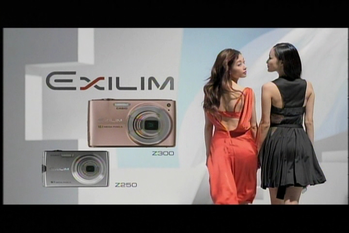 CASIO 「EXILIM」