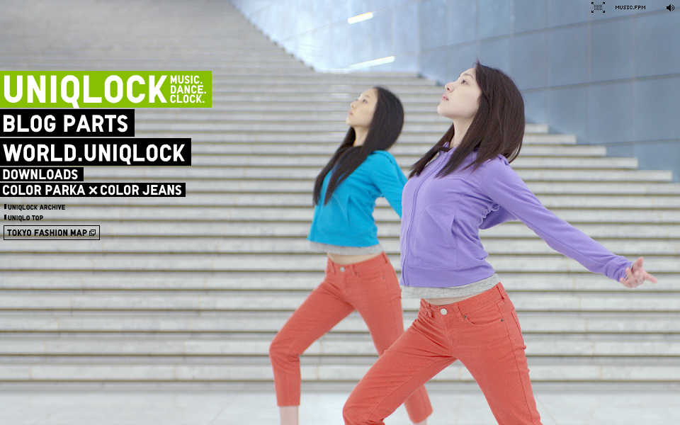 UNIQLOCK