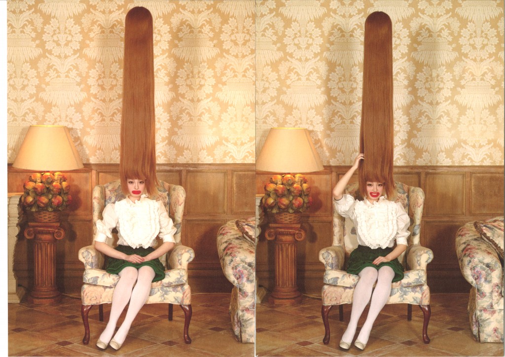 きゃりーぱみゅぱみゅ