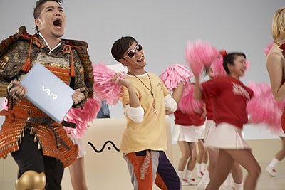 RIP SLYME 「I・N・G」