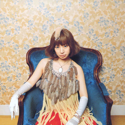 YUKI 「ふがいないや」