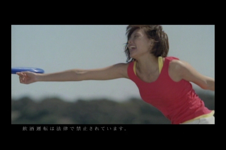 KIRIN 「ZERO」相武紗季