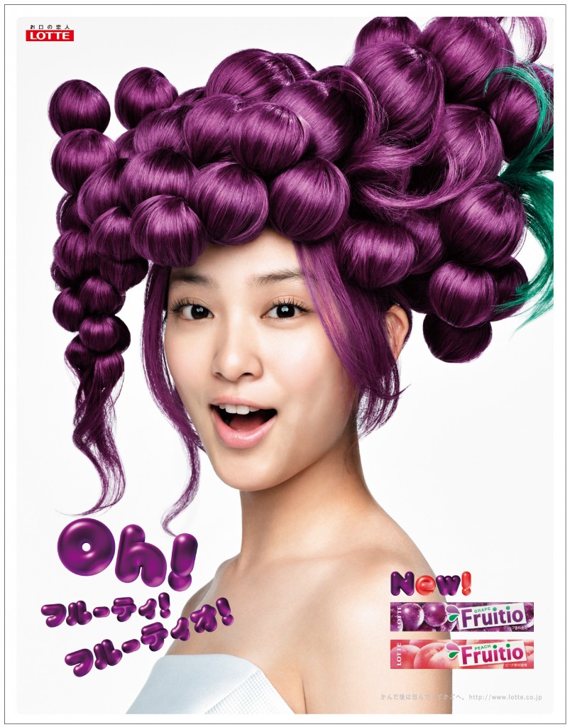 ロッテ「Frutio」