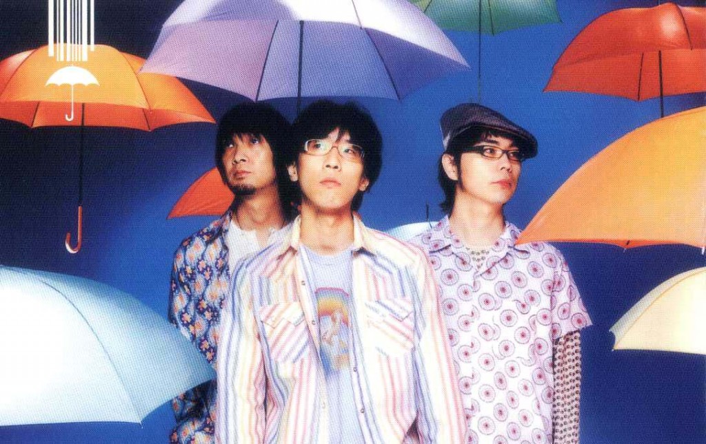 ゲントウキ 「追憶のレイニーデイ」