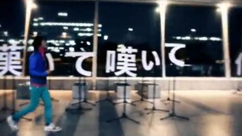 サカナクション 「アルクアラウンド」MV | 北澤“momo”寿志 | band