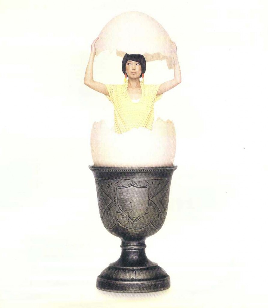 ゲントウキ 「感情のタマゴ」