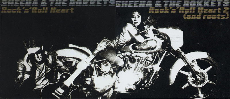 SHEENA&THE ROKKETS 「Rock’n Roll Heart」