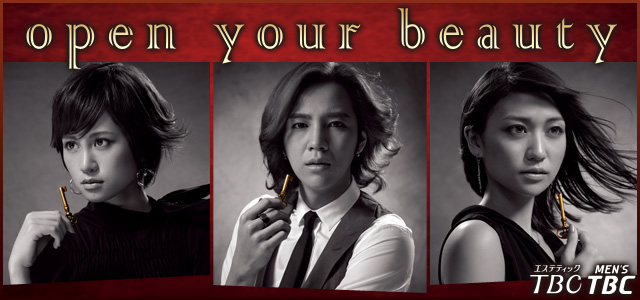 TBC 前田 敦子,大島 優子