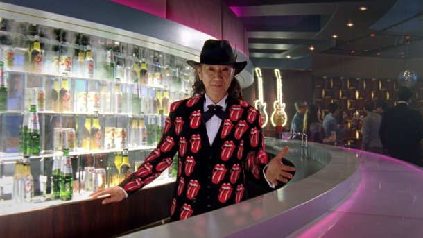 SUNTORY 「STONES BAR」