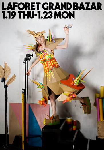 LAFORET GRAND BAZAR