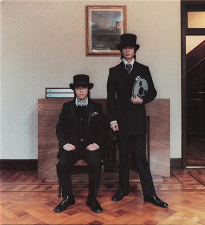 未入力 北澤 065