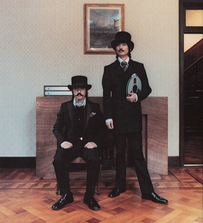 未入力 北澤 065