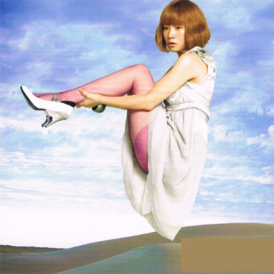 YUKI 「WONDER LINE」