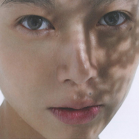 Salyu 「Lighthouse」