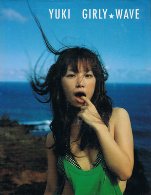YUKI 「GIRLY WAVE」
