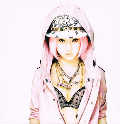 JASMIN 「sad to say」