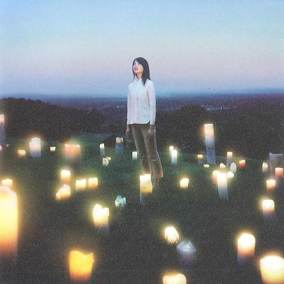 スピッツ 「とげまる」