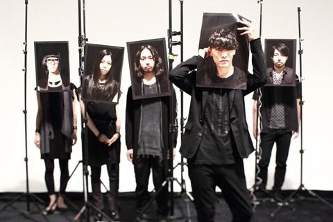 サカナクション