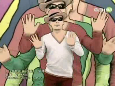 RIP SLYME 「UNDER THE SUN 」