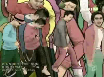 RIP SLYME 「UNDER THE SUN 」