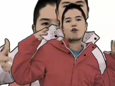 RIP SLYME 「UNDER THE SUN 」