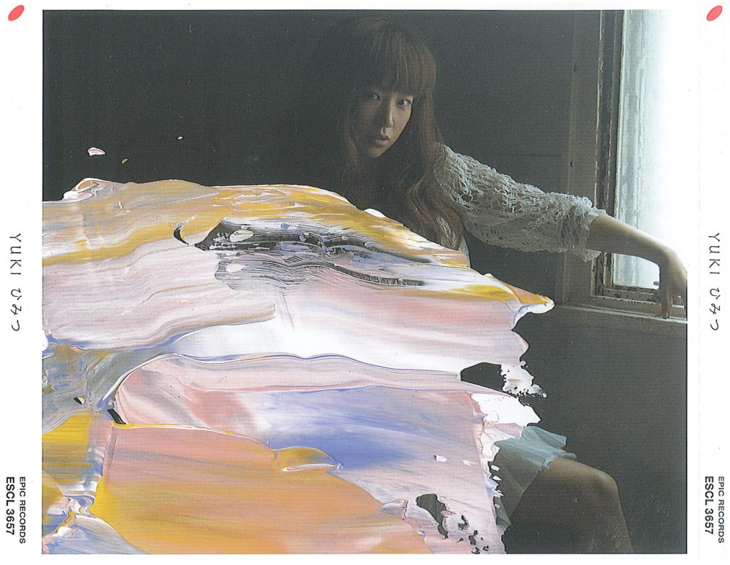 YUKI 「ひみつ」