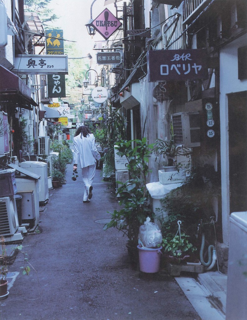 音楽と人　2011年1月号　毛皮のマリーズ