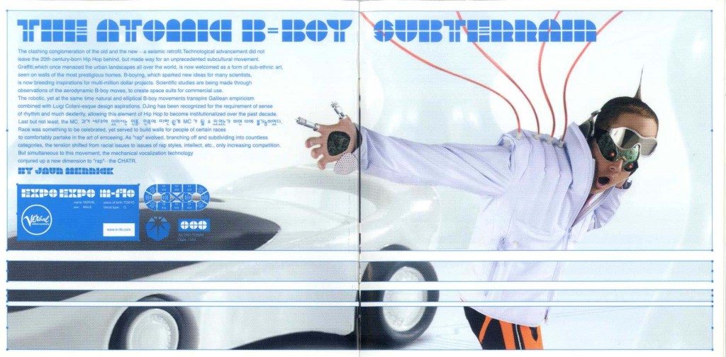 m-flo 「EXPO EXPO」