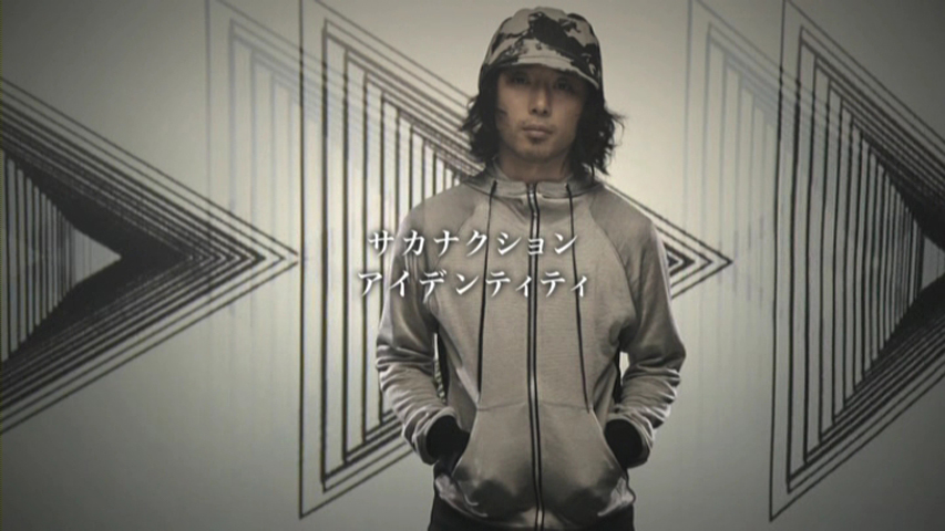 サカナクション 「アイデンティティ」MV