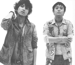 ゆず 「慈愛への旅路」