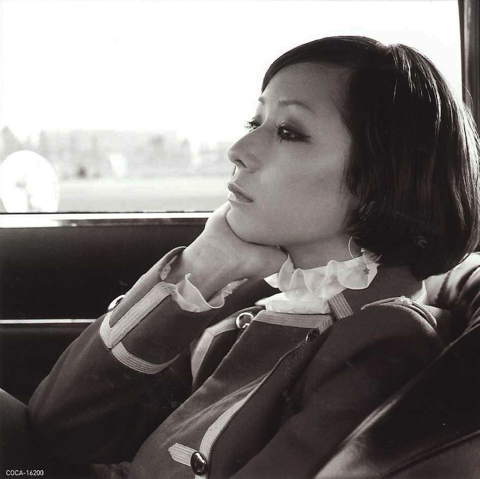 木村カエラ 「どこ」