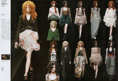 sunao kuwahara collection