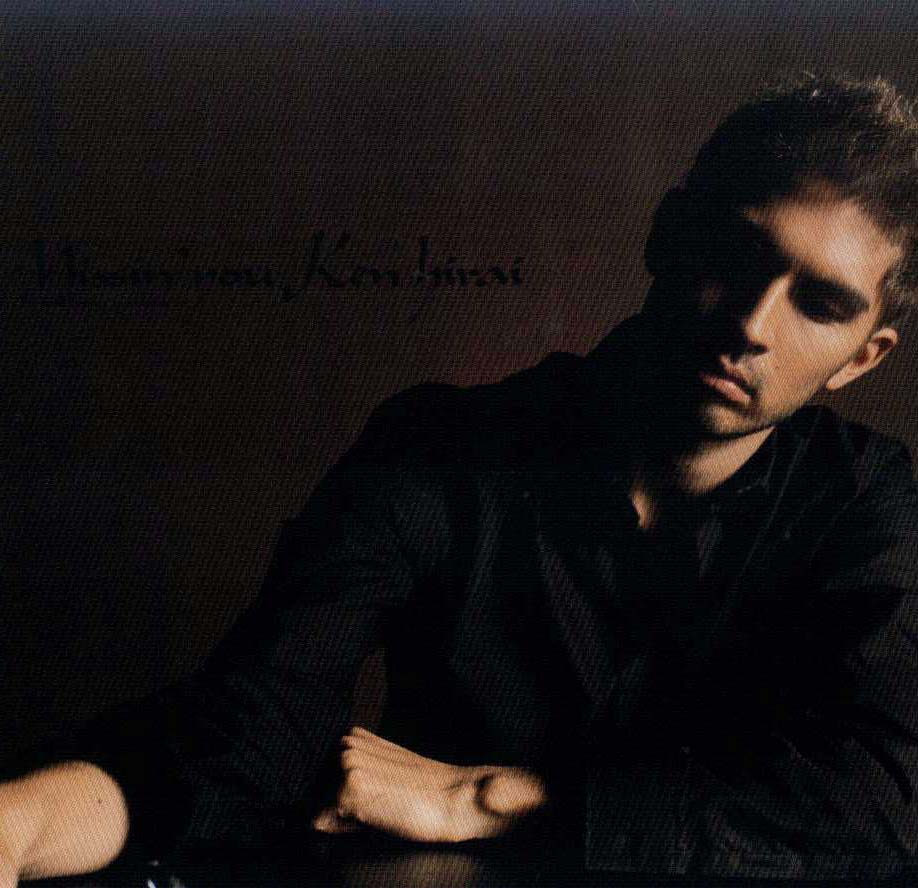 平井堅 「MissingYou」