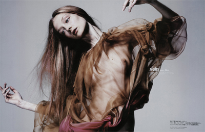 HUGE W HUGE5月号増刊号