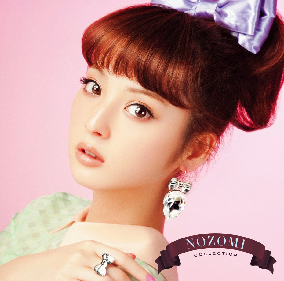 佐々木 希 「NOZOMI COLLECTION」
