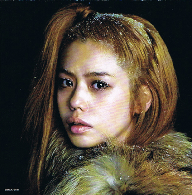 CHARA 「ボクのことを知って」