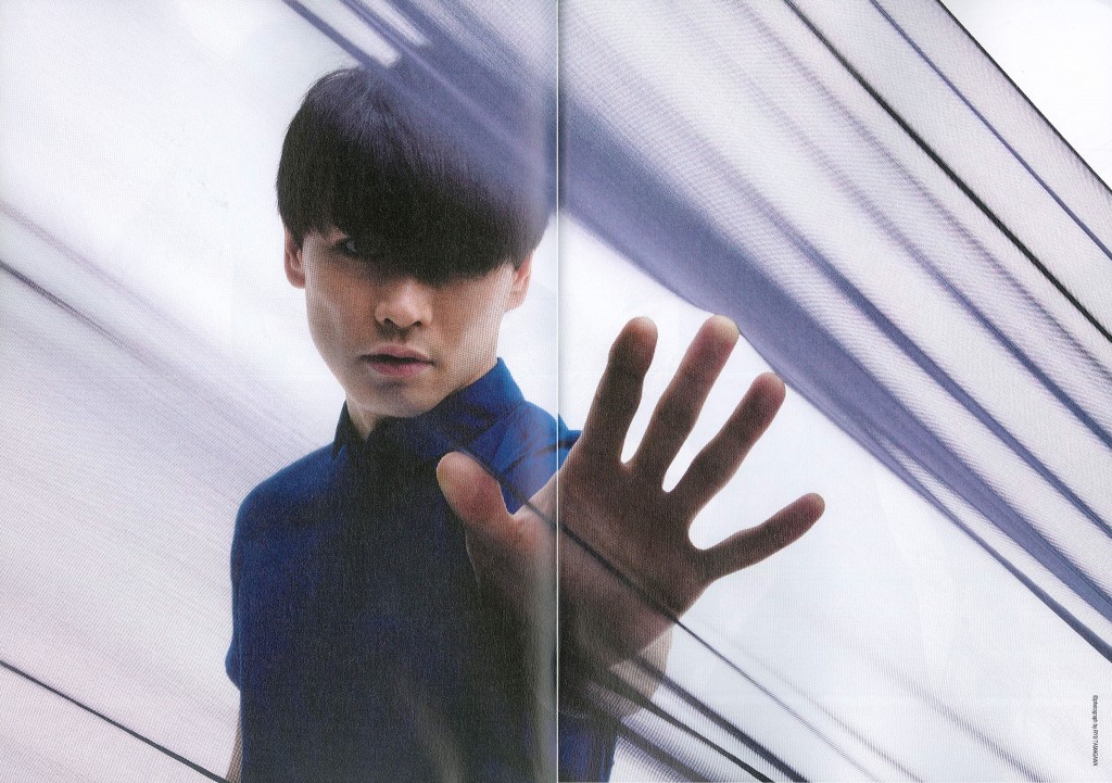 ROCKIN’ON JAPAN サカナクション