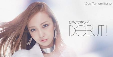 candy magic 板野友美