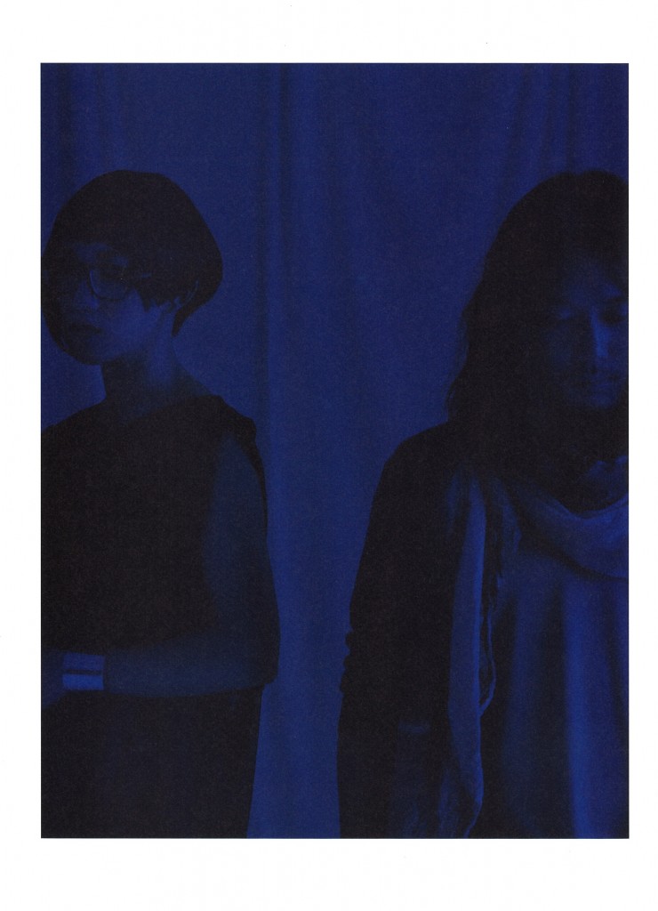 MUSICA 3月号 サカナクション