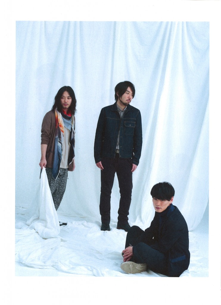 MUSICA 3月号 サカナクション