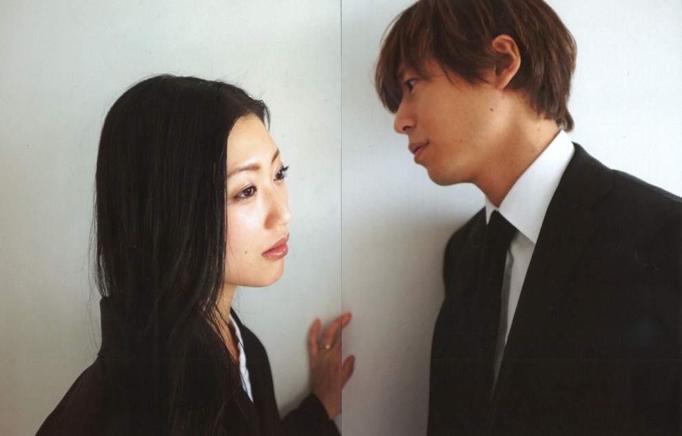 音楽と人 2013年6月号　中田裕二×檀蜜