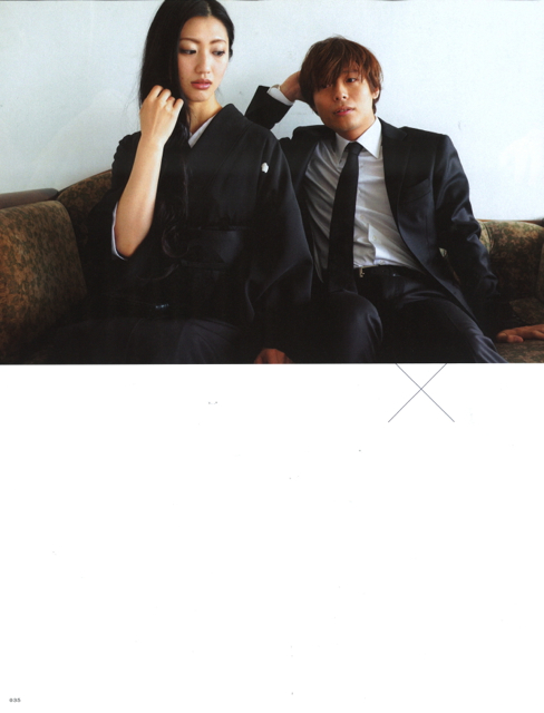 音楽と人 2013年6月号　中田裕二×檀蜜