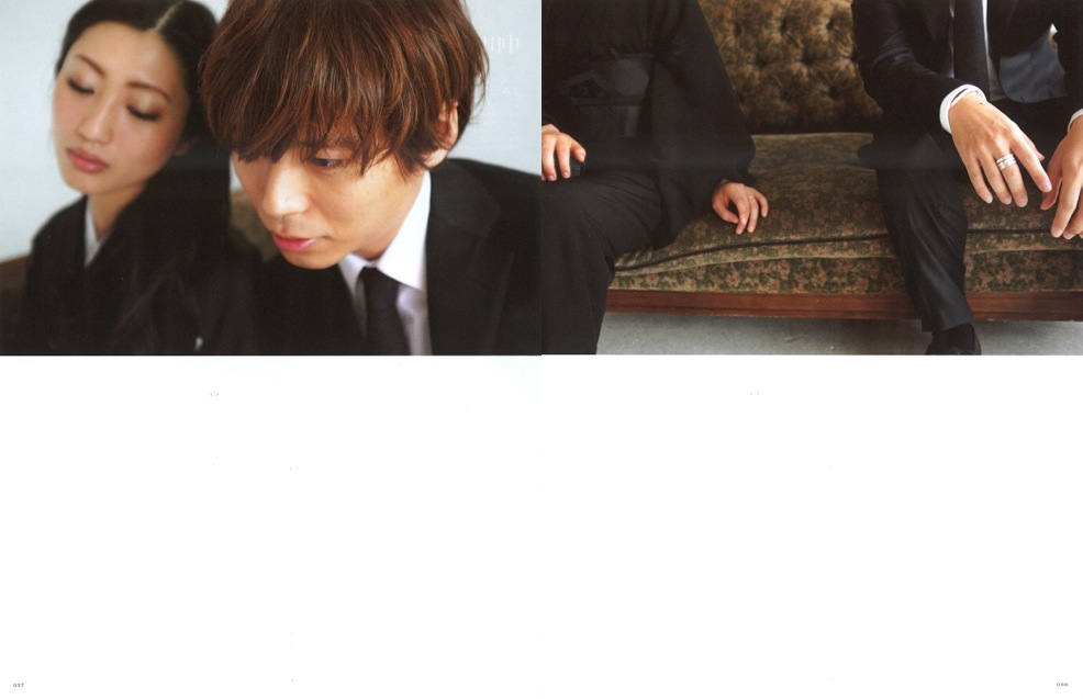 音楽と人 2013年6月号　中田裕二×檀蜜